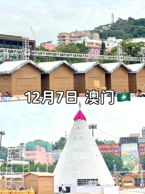 澳门2021年正版资料免费公开,设计策略快速解答_整版DKJ656.74