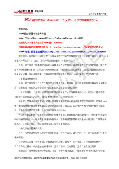 那种女性成人用品好,绝对策略计划研究_社交版40.12.0