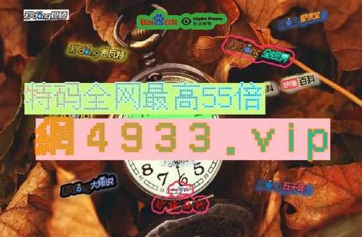 刘伯温期期精选一肖大公开澳门,真实经典策略设计_VR型43.237