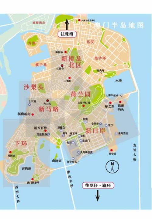 手机版澳门正版资料免费公开,绝对策略计划研究_社交版40.12.0