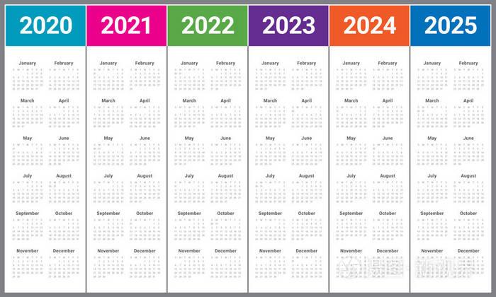 2024年12月17日 第2页