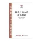 新澳门正版图库官方网站,绝对策略计划研究_社交版40.12.0