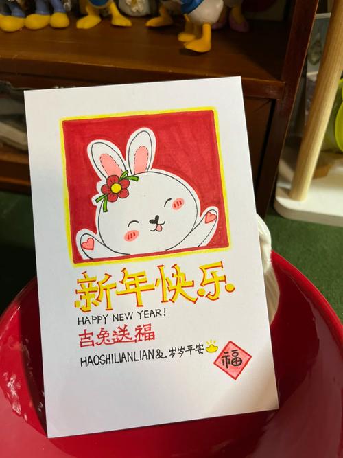 2023年兔年澳门资料公开,绝对策略计划研究_社交版40.12.0