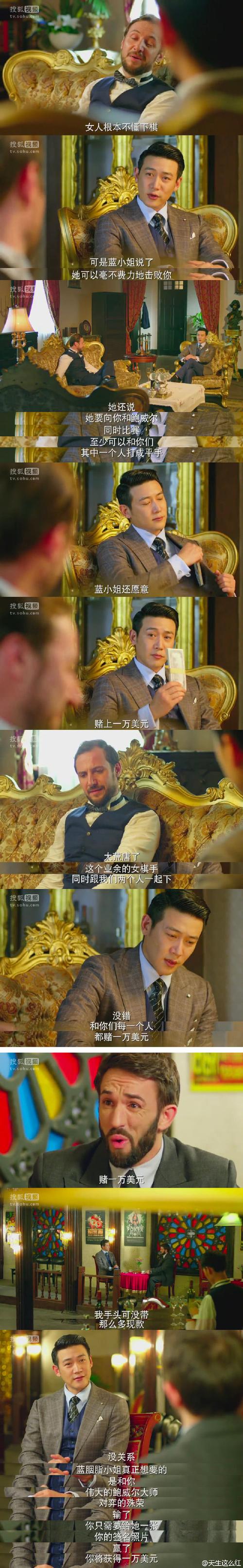 黎明之前电视剧全集免费观看完整版,真实经典策略设计_VR型43.237