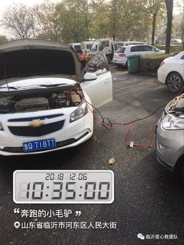 新澳门走势图最新资料,绝对策略计划研究_社交版40.12.0