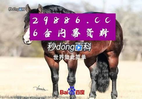 澳门天天彩精准资料免费,绝对策略计划研究_社交版40.12.0
