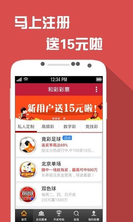 澳门昨天晚上开什么特马,绝对策略计划研究_社交版40.12.0