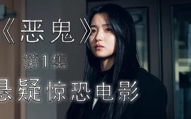 2023年韩国大尺度电影排行榜,真实经典策略设计_VR型43.237