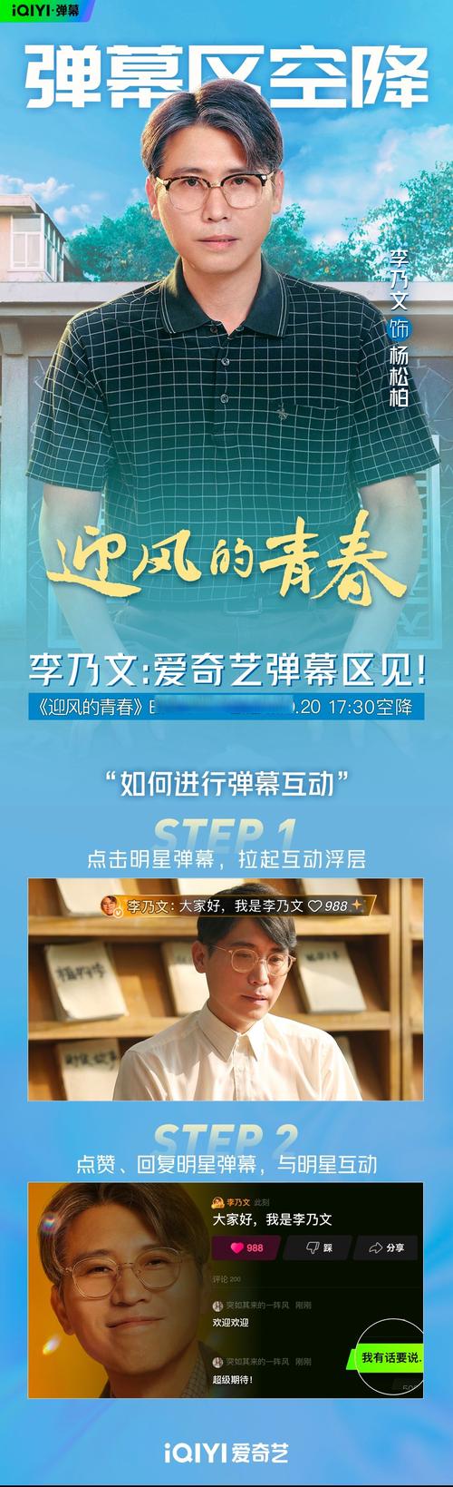 免vip在线追剧电视剧网站2021,设计策略快速解答_VR型43.237