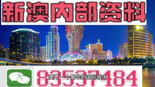 第569页
