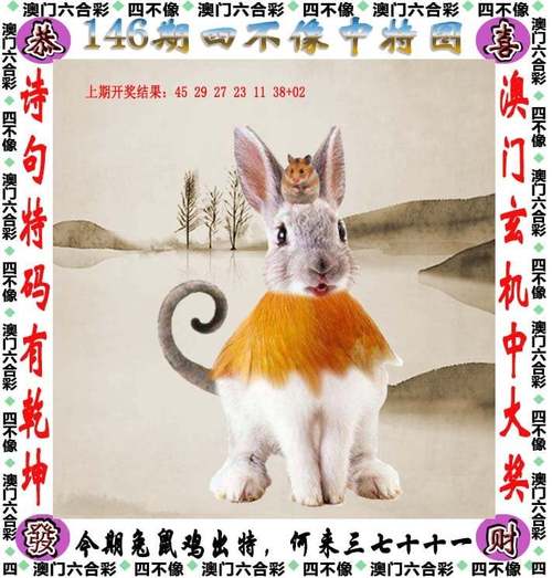 澳彩开奖号码结果,绝对策略计划研究_社交版40.12.0