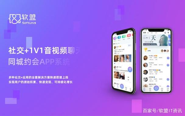 开户送88元体验金网站,绝对策略计划研究_社交版40.12.0