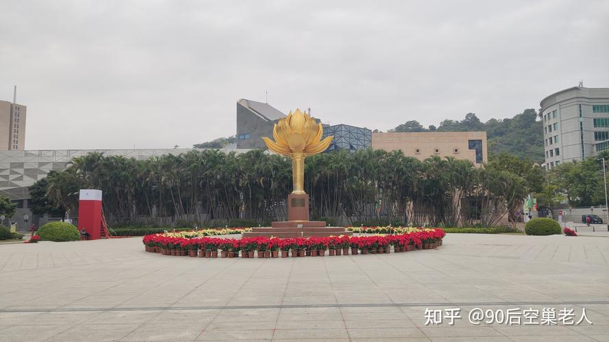 2021年澳门正版免费资料167,真实经典策略设计_VR型43.237