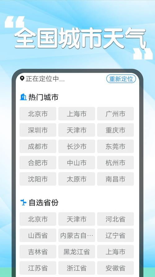 成人用品大概多少钱,绝对策略计划研究_社交版40.12.0