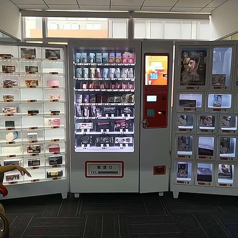 成人成人用品网上店,设计策略快速解答_VR型43.237