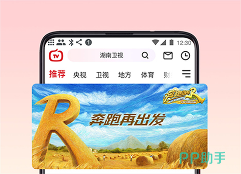 看电视免费的电影,设计策略快速解答_整版DKJ656.74