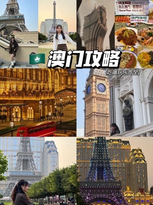 2023澳门免费精准资料网站,设计策略快速解答_VR型43.237