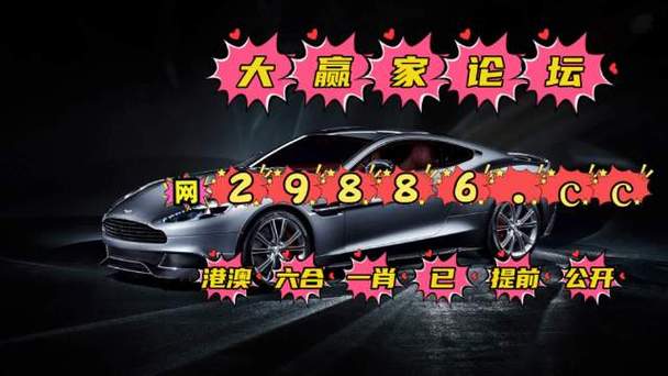 新澳门天天开奖记录开奖结果查询,真实经典策略设计_VR型43.237