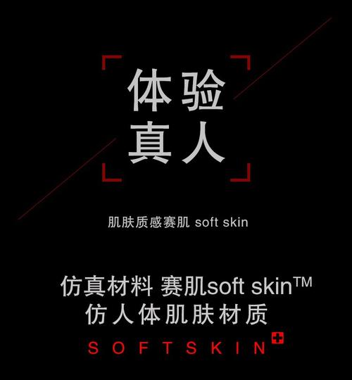 2024年12月 第2页