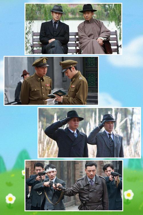 电视剧黎明之前在线播放免费观看,设计策略快速解答_整版DKJ656.74
