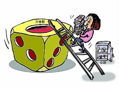 香港昨晚六给彩开什么号码,绝对策略计划研究_社交版40.12.0