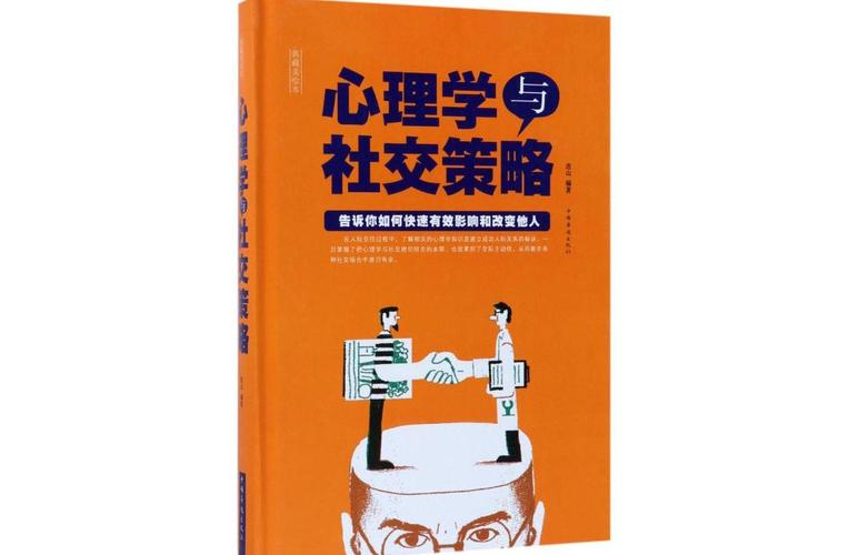 物流运输是什么,绝对策略计划研究_社交版40.12.0