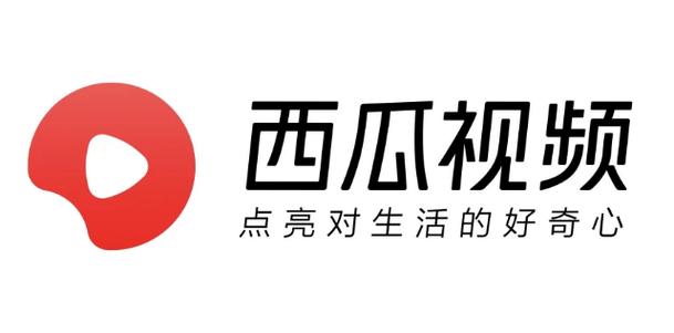 2025年1月15日 第2页