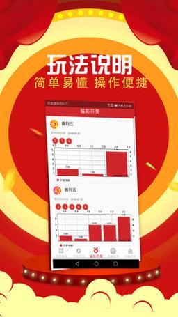 49tkcom澳彩资料2025,设计策略快速解答_整版DKJ656.74