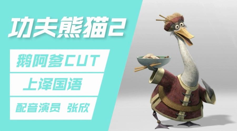 精灵鼠小弟3普通话免费观看中文,绝对策略计划研究_社交版40.12.0