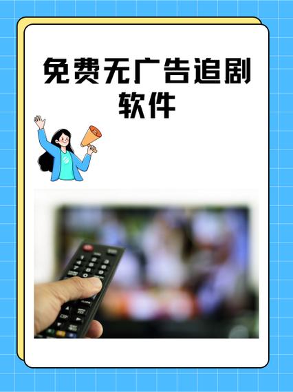 2025年1月21日 第2页