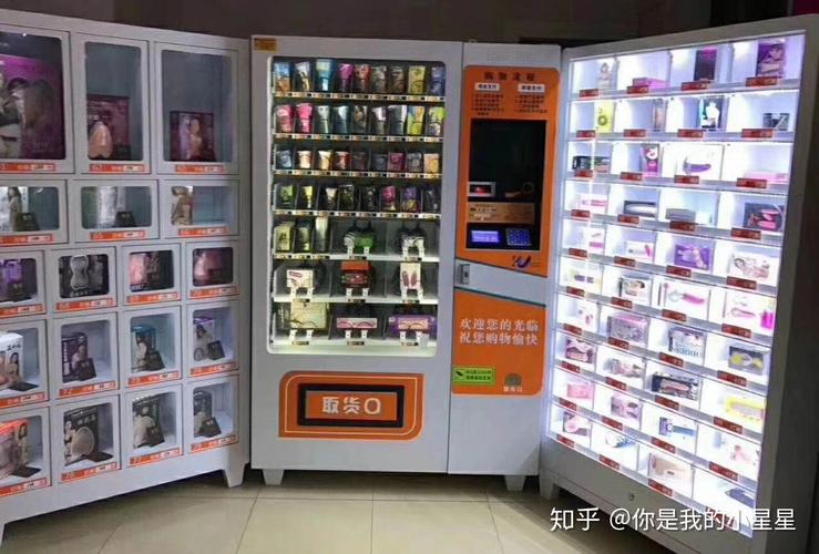 成人用品店里都卖啥,设计策略快速解答_整版DKJ656.74