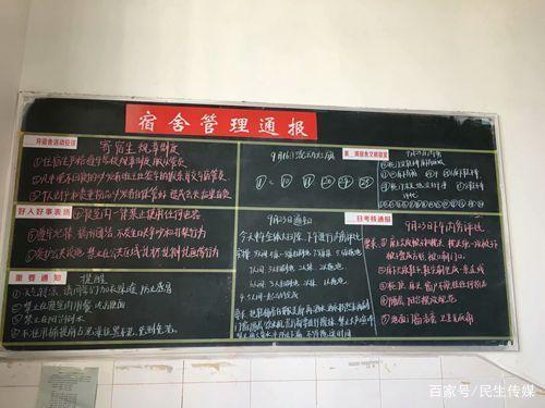 湖南通报防汛时失联工作人员,设计策略快速解答_整版DKJ656.74