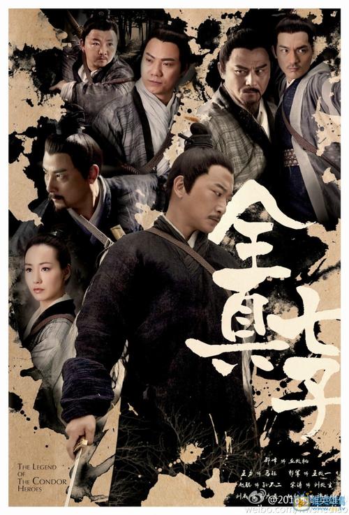 成全电视剧播放,设计策略快速解答_整版DKJ656.74