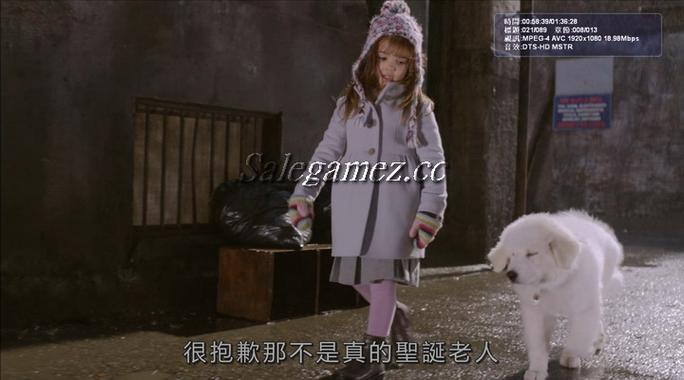 全面搜寻圣诞狗狗,设计策略快速解答_VR型43.237