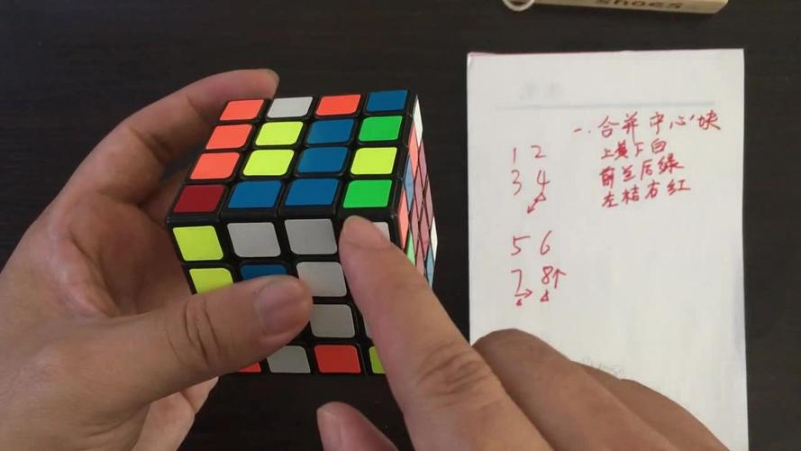 四码出二码必出公式,设计策略快速解答_VR型43.237