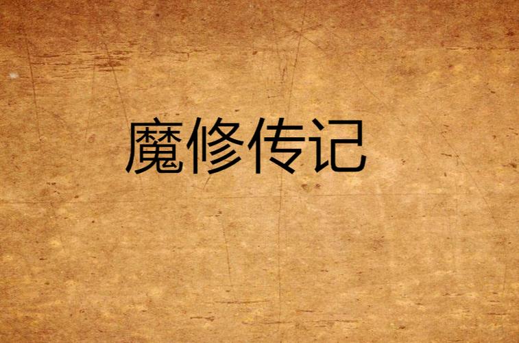 杀杀人，跳跳舞,真实经典策略设计_VR型43.237