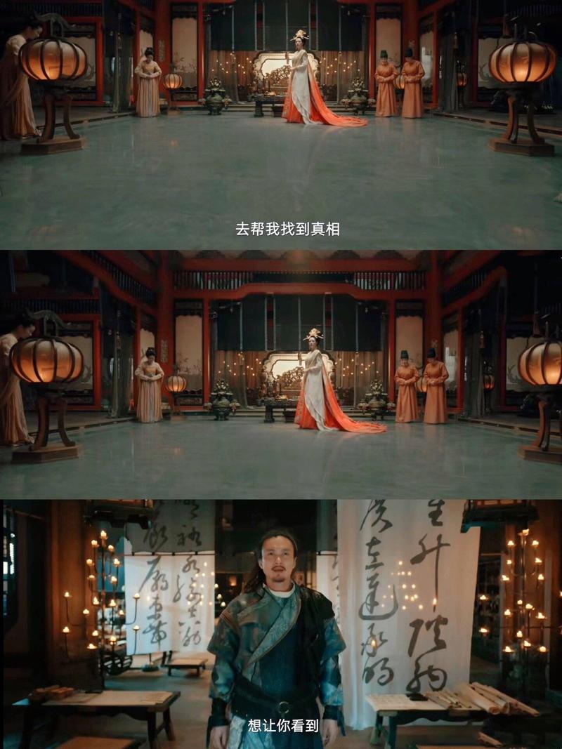 大唐狄公案电视剧免费观看第一集,设计策略快速解答_整版DKJ656.74