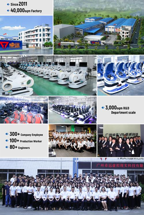 成人用品店哪里好,真实经典策略设计_VR型43.237