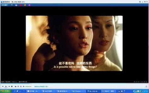 给我看免费看高清在线观看,真实经典策略设计_VR型43.237