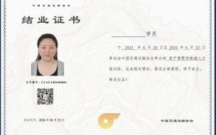 精准香港特马资料大全,绝对策略计划研究_社交版40.12.0