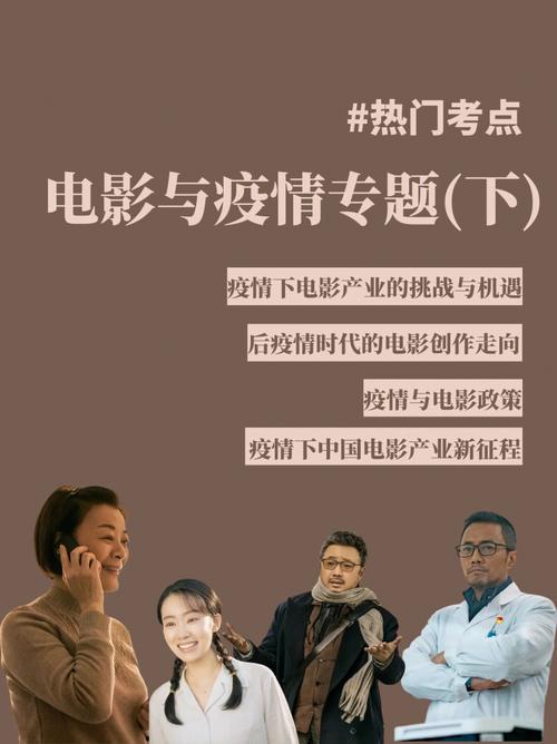 2025年1月 第4页
