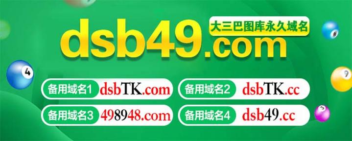 2025年1月 第3页