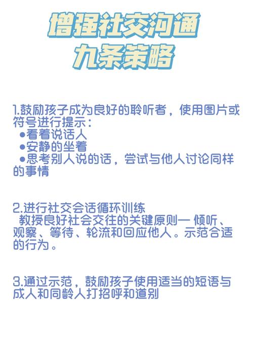 888电影网高清,绝对策略计划研究_社交版40.12.0