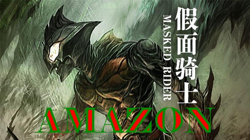 罪恶的编年史解说,真实经典策略设计_VR型43.237