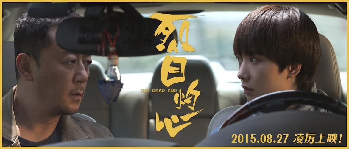 1905中国电影网,设计策略快速解答_VR型43.237