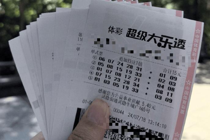 今天开始开奖,设计策略快速解答_整版DKJ656.74
