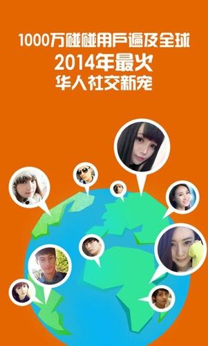 什么软件可以和别人一起追剧,绝对策略计划研究_社交版40.12.0