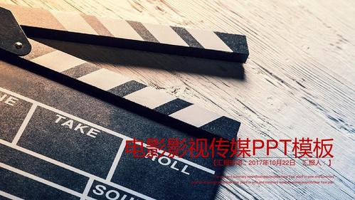 101影视网影视大全,设计策略快速解答_VR型43.237