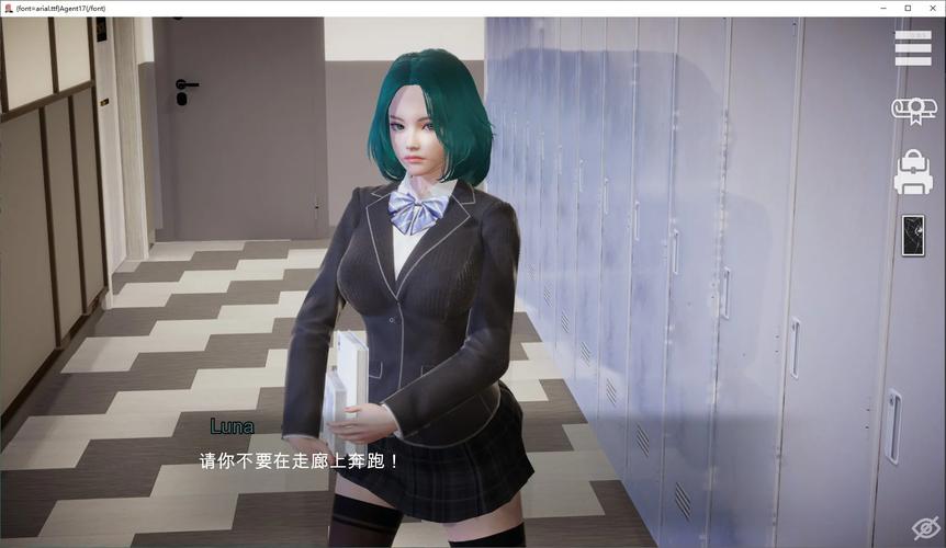 美少女特工队 电影,设计策略快速解答_VR型43.237