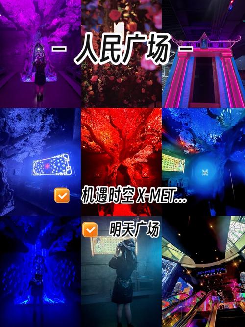 什么软件可以和别人一起追剧,真实经典策略设计_VR型43.237